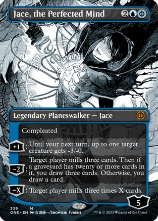 Jace, the Perfected Mind (Borderless)